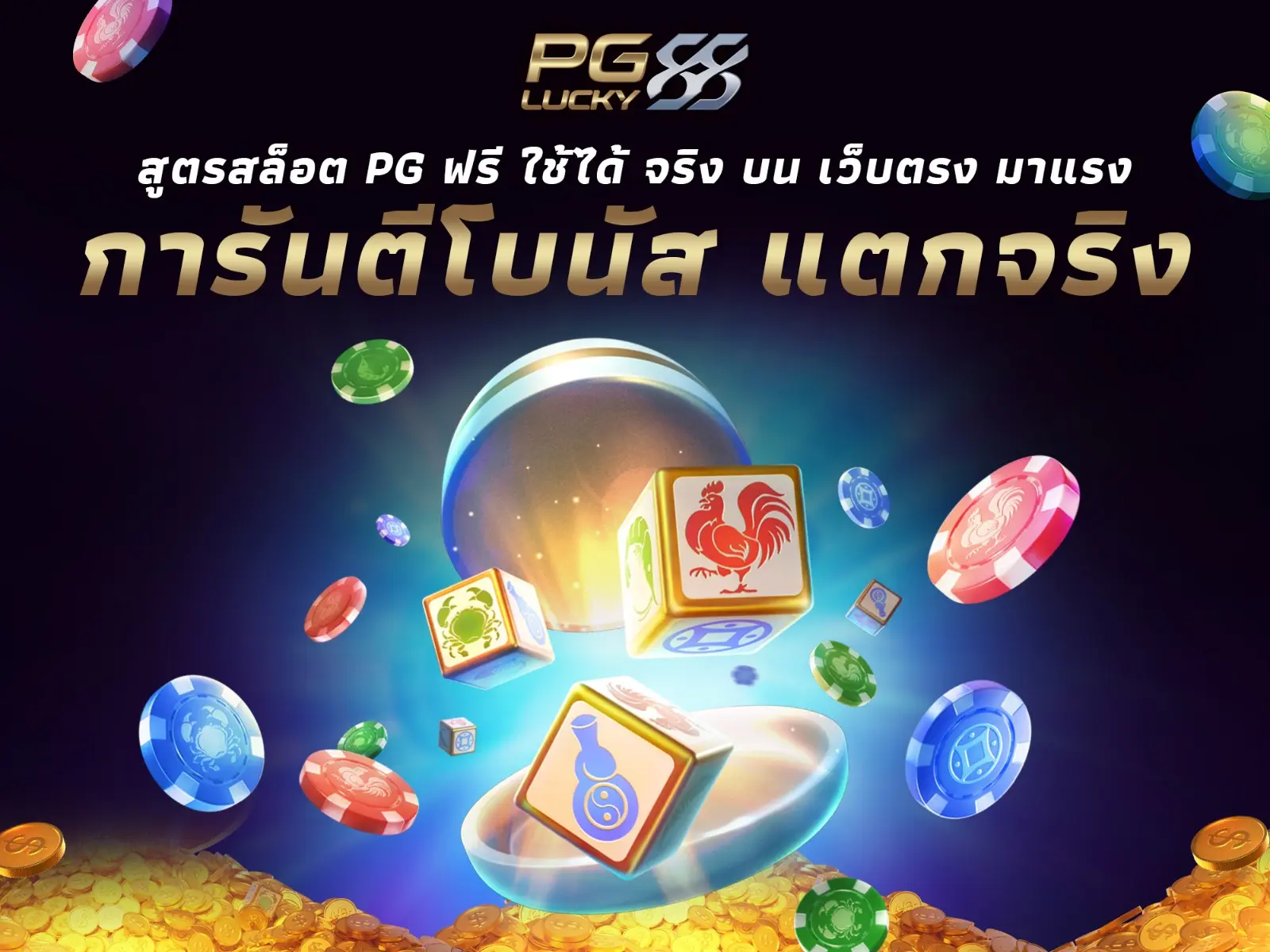 bet vodka where to buy